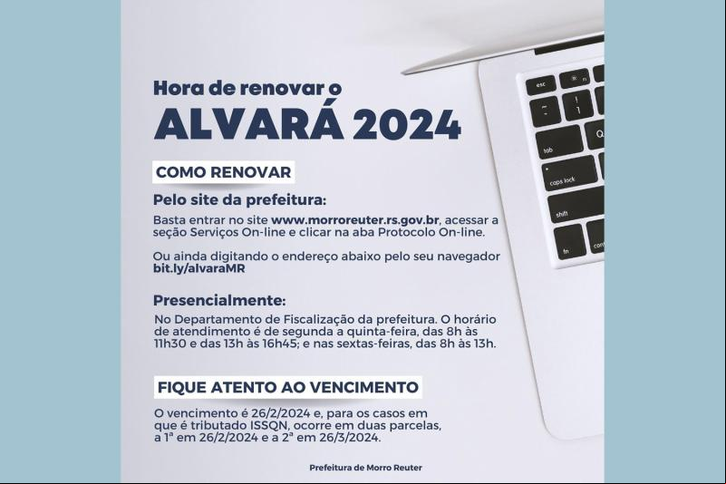 (Divulgação / PMMR)