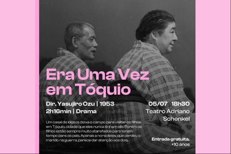 Era uma vez em Tóquio (1953)